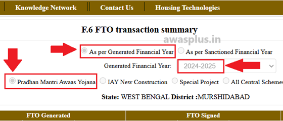 Bangla Awas Yojana List 2024 pdf download online