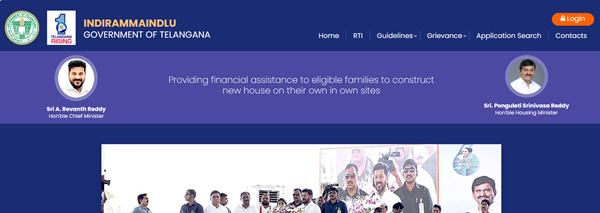 Indiramma Illu Pending List