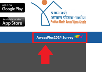 Awas Plus 2.0 App Download