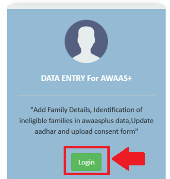 Awas Plus 2.0 Login 2