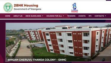 2BHK 5 Phase List